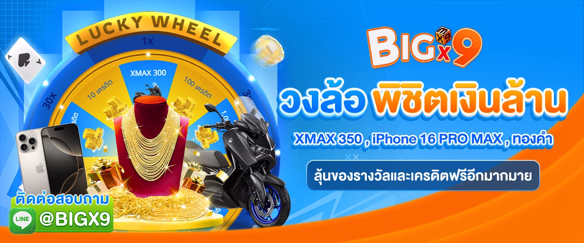 1747545860277-9840bca2-30c4-467e-882c-de7d32fb76f0