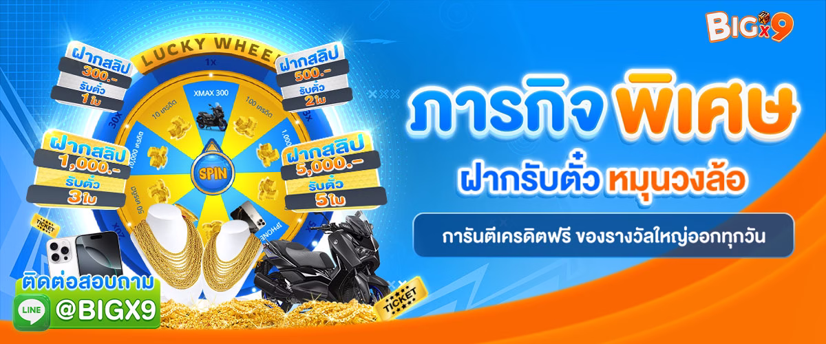 1747917245888-143f7678-8aab-4246-9c88-461f6593b655