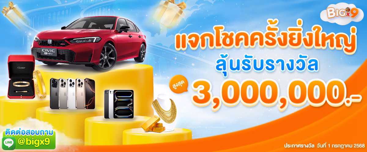 1748761532932-2bf7b9e3-239c-4874-b725-24f295aac444